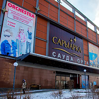 Оформление фасадов