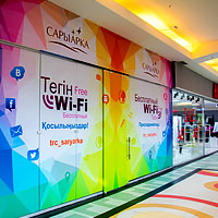 Оклейка витрин