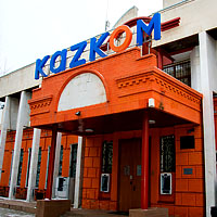 Объемные буквы