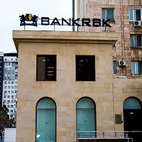 Крышные конструкции