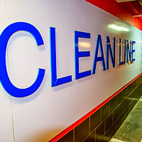 Дистанционные буквы