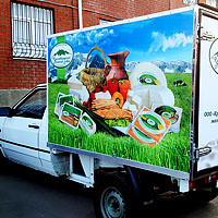 Брендирование автотранспорта